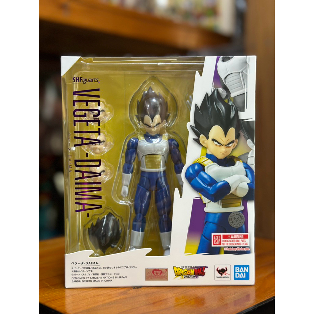S.H.Figuarts Vegeta -Daima- (Dragon Ball Daima)
