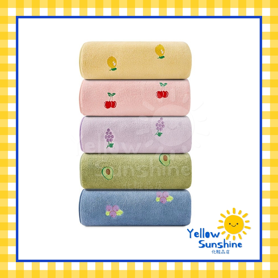 SANLI ผ้าขนหนูคุณภาพดีต้านการเกิดแบคทีเรีย ผ้าลายปัก รุ่น Baby Fruity ผ้า Microfiber ขนหนูเช็ดแห้งเร็ว ซับน้ำดี Towel