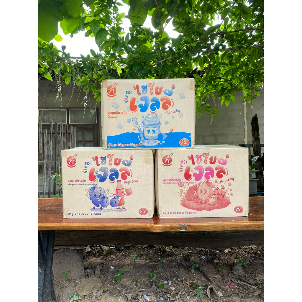 Hiyo jelly ไฮโย เจลลี่ (ยกลัง) 144 ซอง