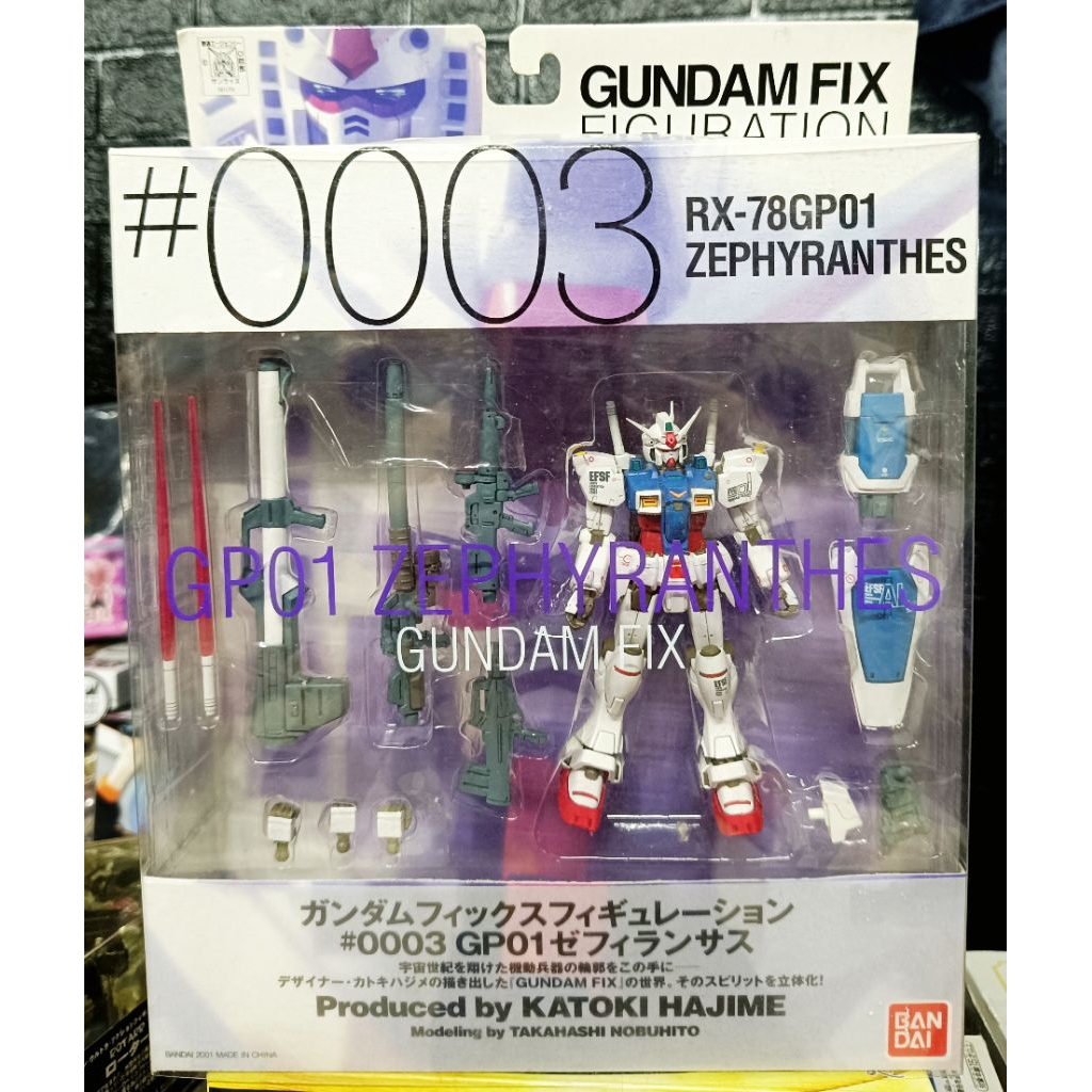 ของแท้ Gundam Fix Figuration 0003 Gundam Gp-01 Figure ของใหม่
