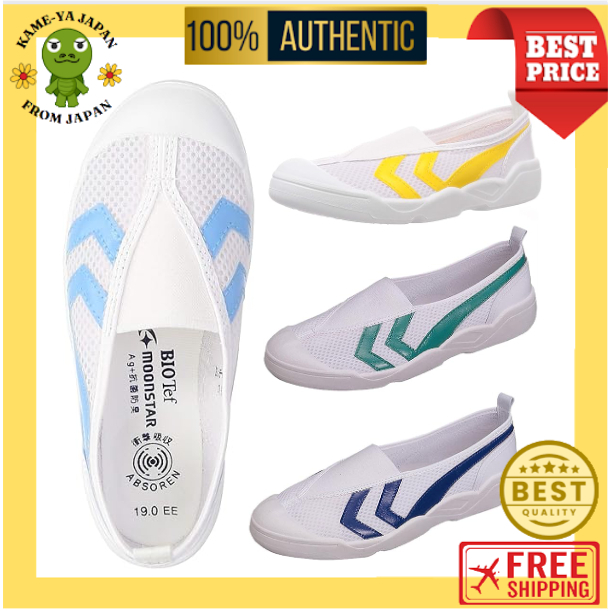 【Direct delivery from Japan】MoonStar School Shoes/Room Shoes for Kids 4color【Japan quality】