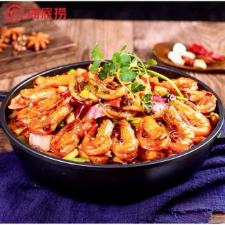 Haidilao ซอสผัดหม่าล่าสไตล์เสฉวน ซอสผัดสูตรเฉพาะจากไหตี่เลา (100กรัม)