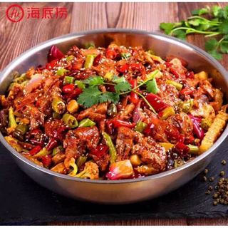 Haidilao ซอสผัดหม่าล่าสไตล์เสฉวน ซอสผัดสูตรเฉพาะจากไหตี่เลา (100กรัม)