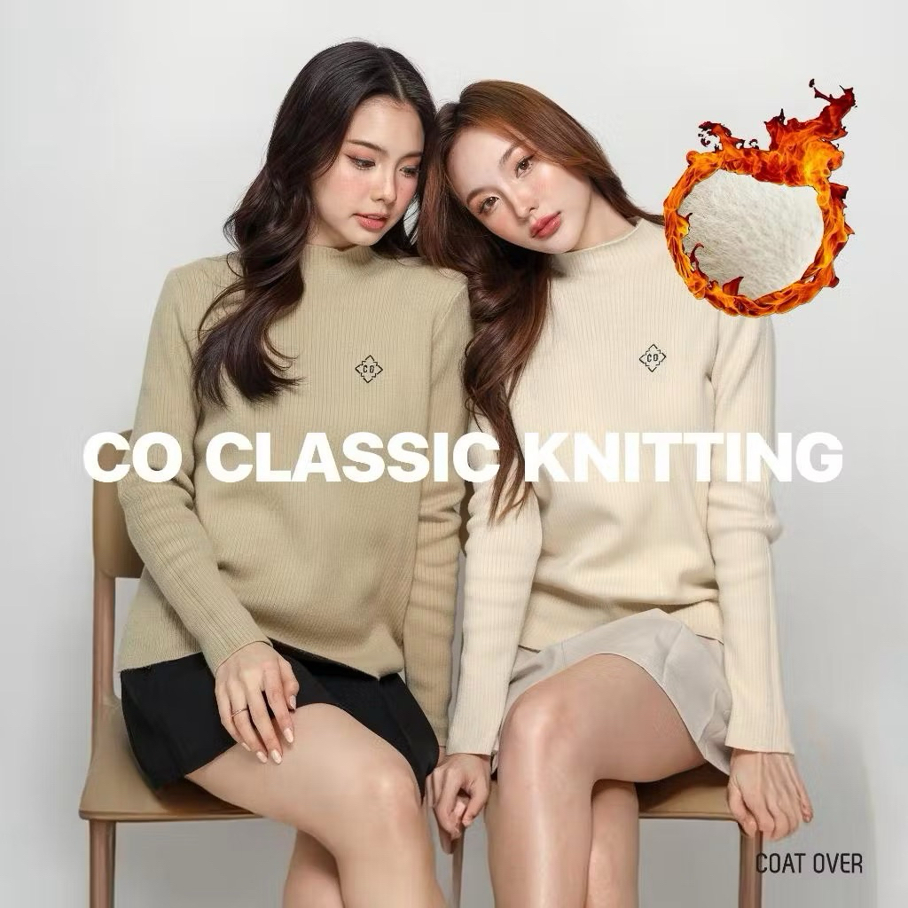 เสื้อไหมพรมบุขน COATOVER CO0590 CO CLASSIC KNITTING แท้ 💯%