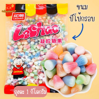 ปีโป้กรอบ รสผลไม้รวม ขนมปีโป้กรอบ 1 ถุง 1 กิโลกรัม กรอบนอกนุ…