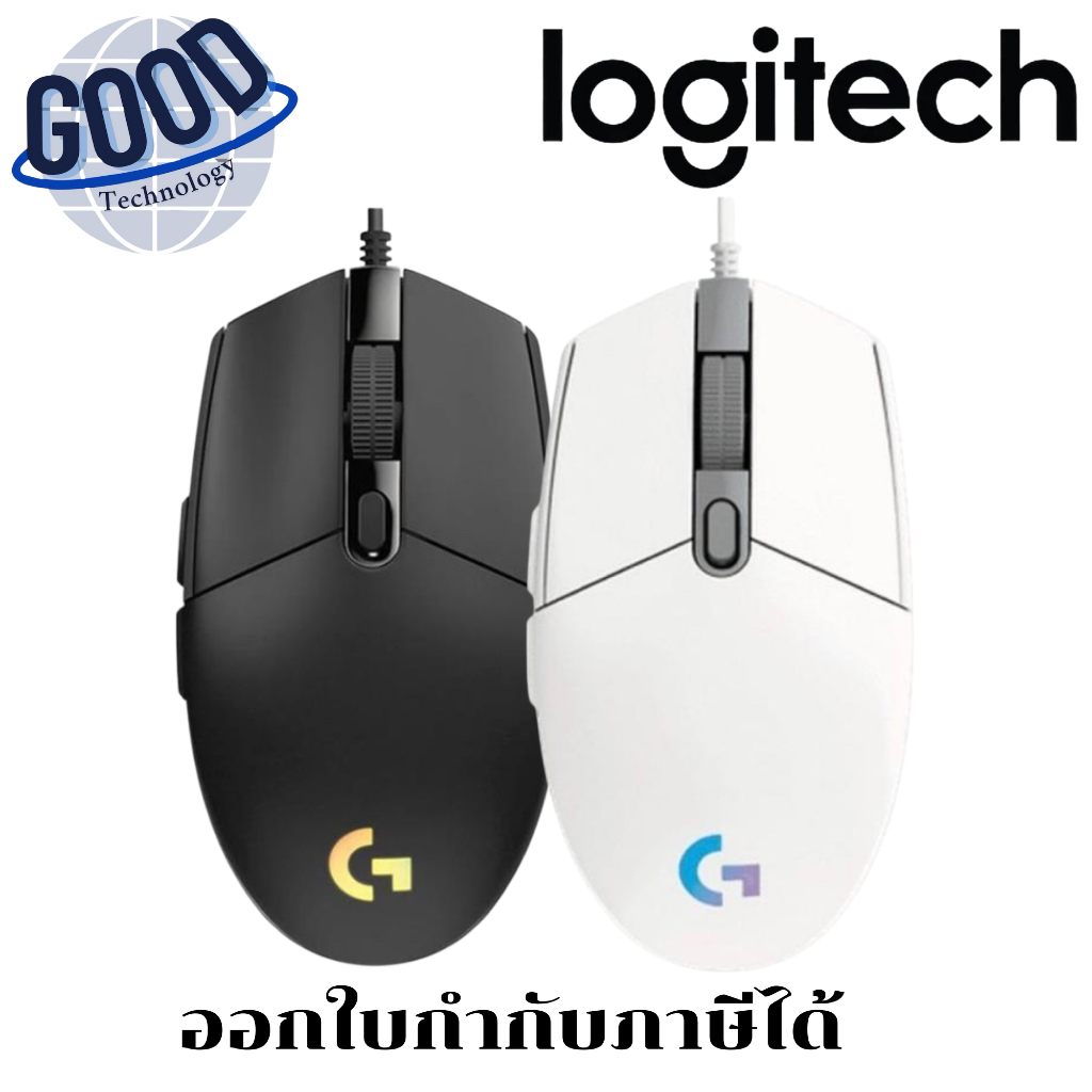 Logitech ( เมาส์เกมมิ่ง )  Logitech Gaming Mouse G102 Gen Lightsync