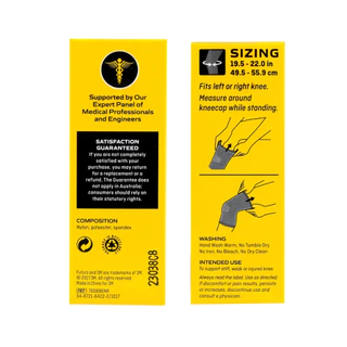 3M Futuro Posture Corrector Adjustable ฟูทูโร่ อุปกรณ์พยุงไหล่และหลัง
