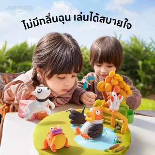 Jarmelo (Joan Miro) เซตดินเบาปลอดสาร Capsule clay - Air dry clay