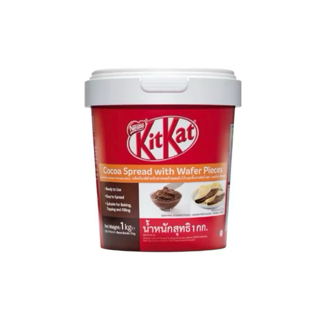 Sale!! Kitkat Spread 1 กิโลกรัม (exp.30/06/2025)