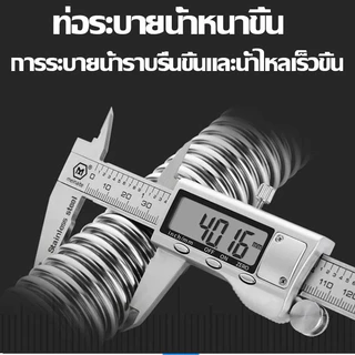 【รับประกัน50ปี】จัดส่งภายใน 24 ชั่วโมง ท่อน้ำทิ้ง ท่อน้ําทิ้งอ่างล้างหน้า สแตนเลส 304 ท่อระบายน้ํา ใช้ได้ทั้งอ่างล้างจาน