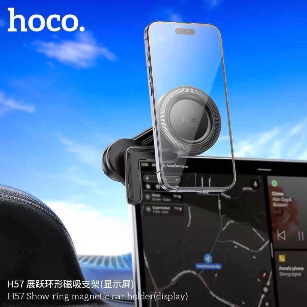 ที่ยึดติดรถยนต์แบบแม่เหล็ก Hoco H57 ที่จับมือถือ Magnetic Ring Car Holder สำหรับติดหน้าจอรถยนต์ สินค