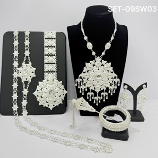 เครื่องประดับเจ้าสาว ชุดไทย เครื่องเงินสำหรับประดับ งานแต่ง …