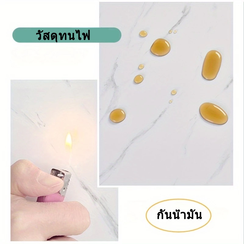 40x90cm สติกเกอร์ติดผนัง PVC กันน้ำ ลายหินอ่อน ถอดออกได้ มีกาวในตัว เหมาะสำหรับตกแต่งห้องครัว ห้องน้ำ ห้องนอน สำนักงาน - รูปที่ 6