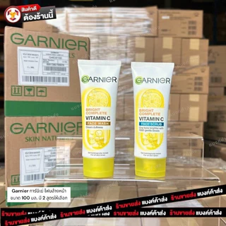 โฟมล้างหน้า การ์นิเย่ สกิน แนทเชอรัลส์ โฟม สครับ 100 มล Garnier Foam Scrub โฟมการ์นิเย่ กานิเย่