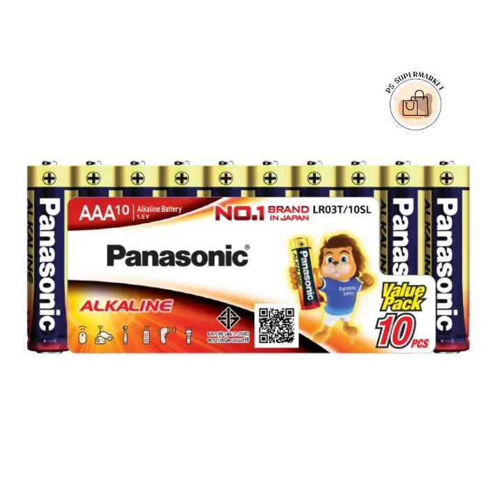 พานาโซนิค ถ่านอัลคาไลน์ LR03T/10SL AAA 10 ก้อน
