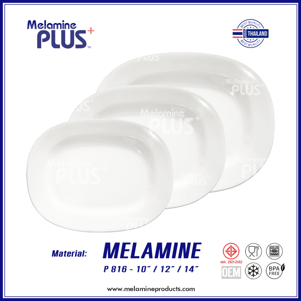 จานเปลเหลี่ยม เมลามีน ((แพ็ค 12 ใบ)) จานเปลเมลามีน 10 / 12 / 14 นิ้ว จานเมลามีนแท้