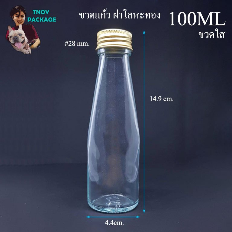 ขวด 100 มล. (40ใบ) ขวดแก้ว ขวดแก้วใส 100ml ขวดแก้วเครื่องดื่ม 100cc + ฝาโลหะ ร้านTnoy Package