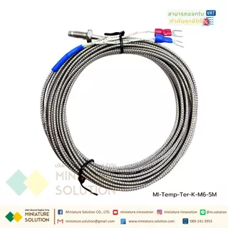 เทอร์โมคัปเปิล หัวสั้น M8 Type K Thermocouple M8x1.25 Thread Probe สายเซ็นเซอร์อุณหภูมิ0-400 ℃