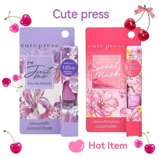 Cute​ press​ น้ำหอมขนาดพกพา 5 กลิ่น Sweet Musk / I'm Just me Eau de Parfum 4.5ml
