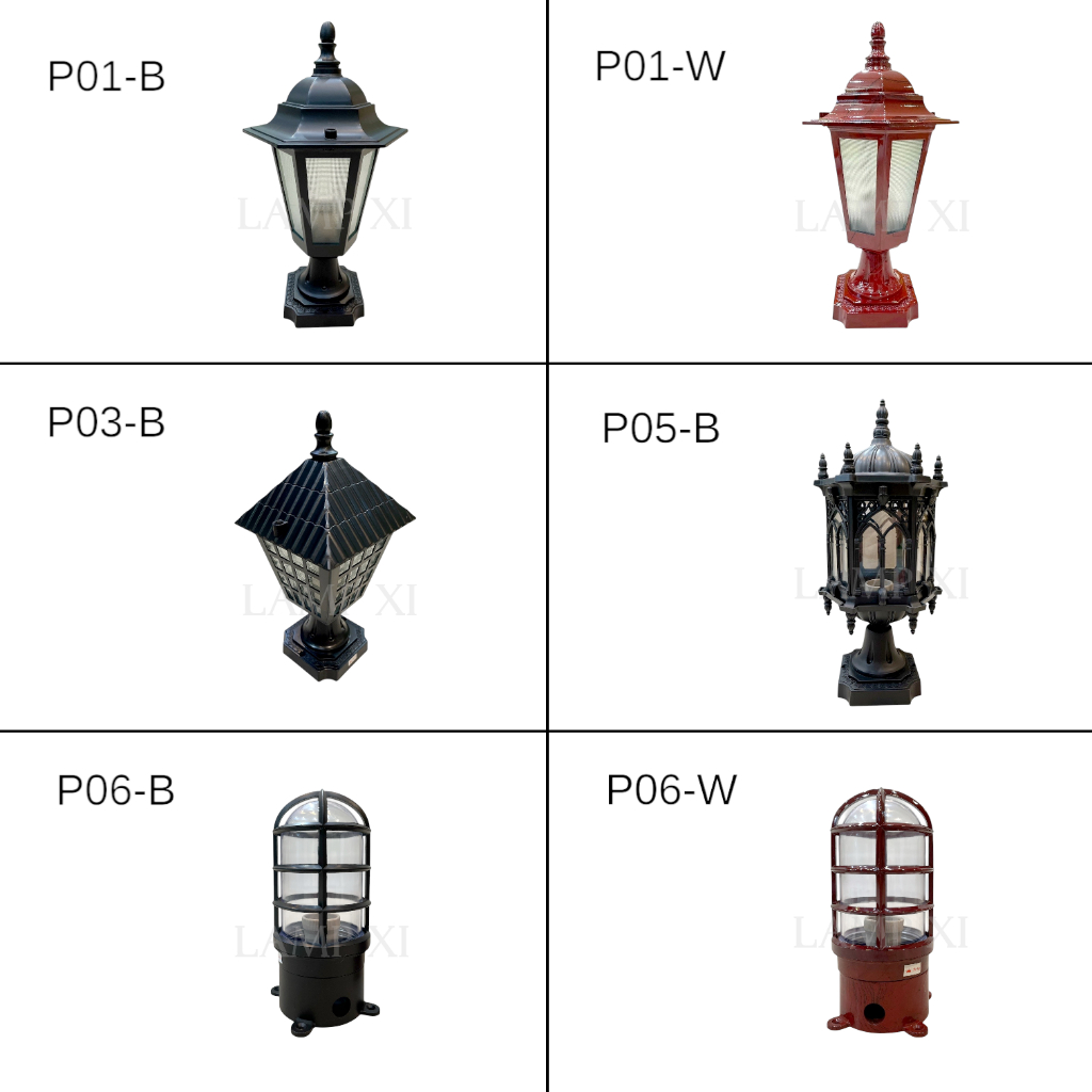 โคมไฟภายนอก โคมไฟหัวเสา โคมไฟติดผนัง ขั้วE27 ทนแดด ทนฝน