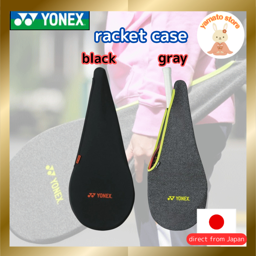 YONEX Tennis Racket Case Stretch Cover (Tennis & Soft Tennis)