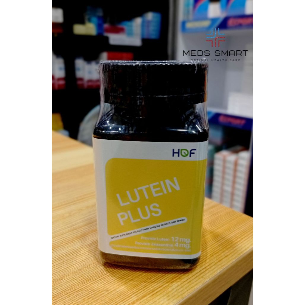 LTEIN PLUS ผลิตภัณฑ์เสริมอาหาร ดูแลดวงตา