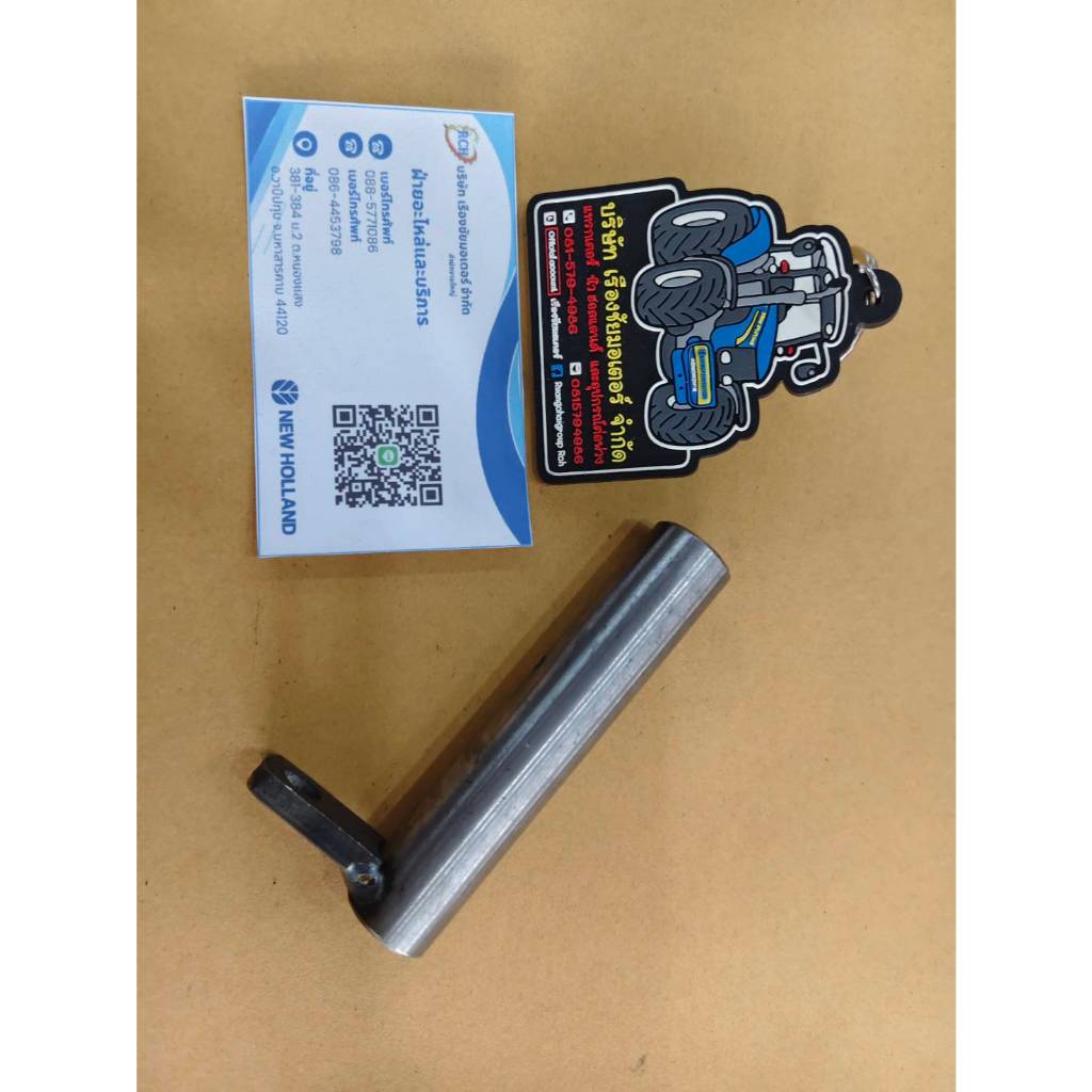 สลักตาไก่กระบอกพวงมาลัยตัวในรถไถนิวฮอลเเลนด์ รุ่น TT45 -4.55-4.75 75-55 TT3.50PLUS