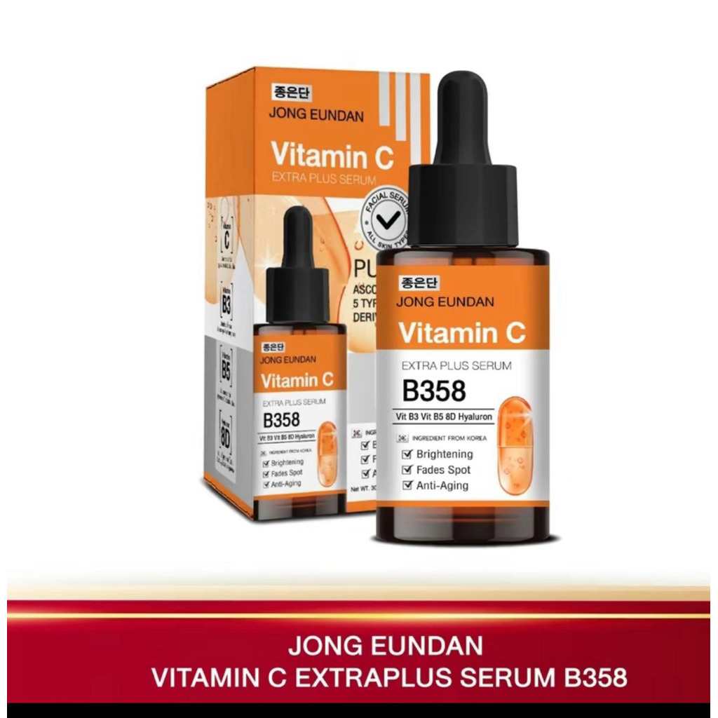 Vitamin C Extra Plus Serum Jong Eundan จอง อึนดัน วิตามินซี เอ็กซ์ตร้าพลัสเซรั่ม ขนาด 25 g.หมดอายุ 24/02/2028