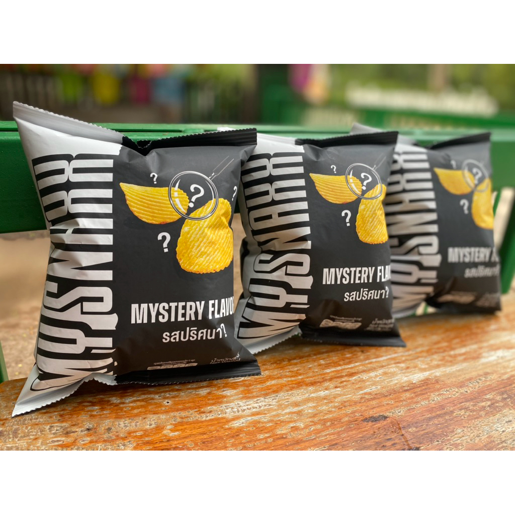 MY SNAXX [ปริศนา]  มาย สแน็คซ์ มันฝรั่งแผ่นหยัก 50g