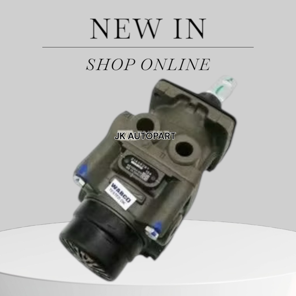 เท้าเหยียบจิฟฟี่ NISSAN UD QUESTER CW370 WEBCO แท้ๆ สั่งเบิกโดยตรง/EINBKP