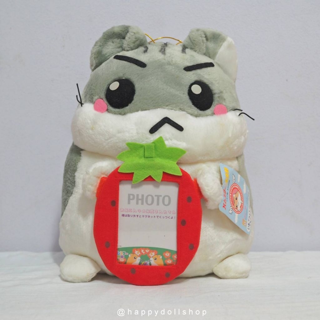🍓 Vintage hamster plush doll 🍓