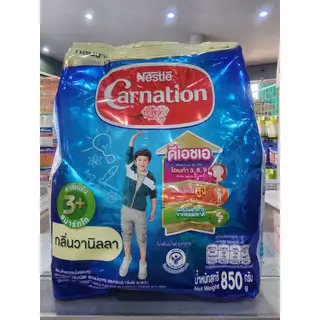 นมผง Carnation (คาร์เนชั่น พลัส 1+ 3+ ขนาด 850 กรัมต่อถุง ( 1 ปี ,3ปีขึ้นไป )