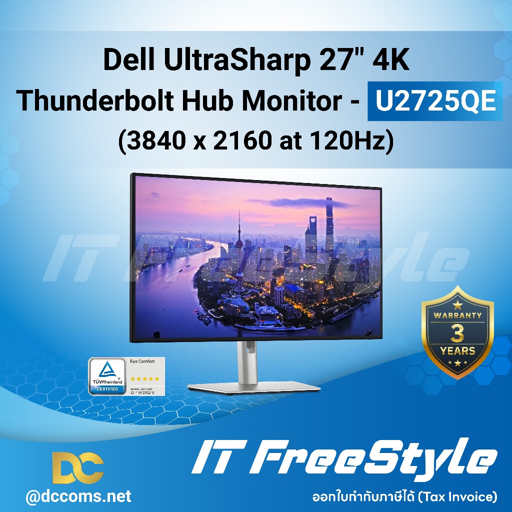 Dell UltraSharp 27″ 4K Thunderbolt Hub Monitor - U2725QE