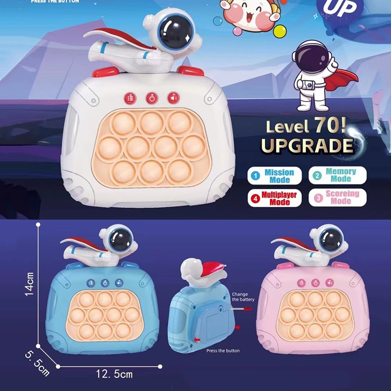 Pop it รุ่นนักบินอวกาศ (มีพร้อมส่งในไทย) รุ่นนี้มี 4 โหมด 70 ด่าน เล่นแบบจุใจ ลดการติดจอของเด็กๆ ได้ดีเลยจ้า