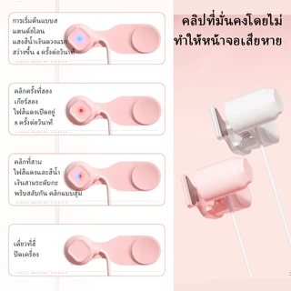 ปรับความเร็วได้ เครื่องคลิกหน้าจออัตโนมัติ สําหรับสมาร์ทโฟน เกม วิดีโอสตรีมมิ่ง กดไลค์อัตโนมัติ Screen Clicker