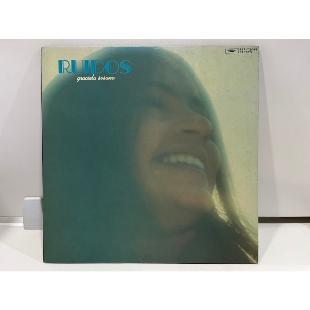 1LP Vinyl Records แผ่นเสียงไวนิล RUIDOS Graciela Susana ETP-72044  (H15A12)