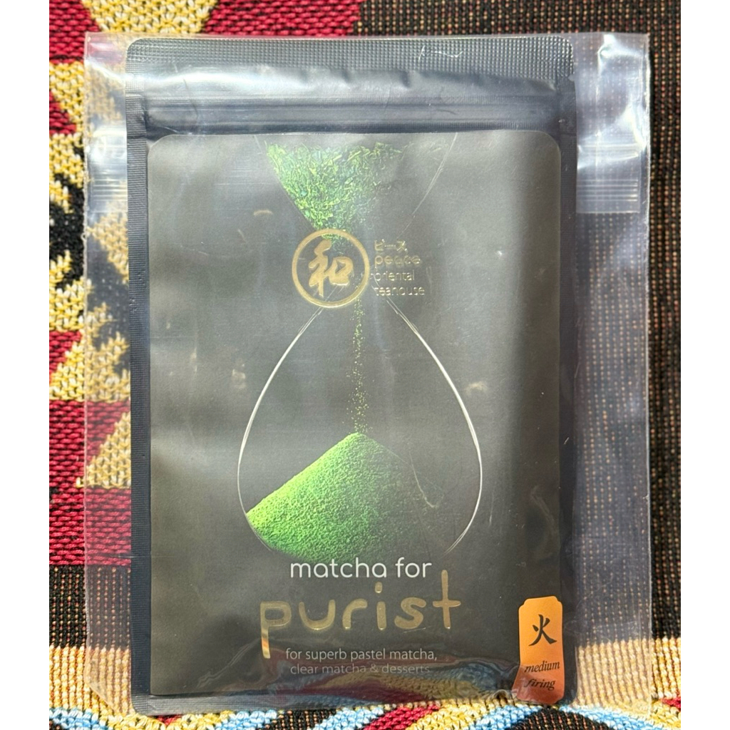 🍃 Peace ผงชาเขียวเพียว 100% ไม่ผสมน้ำตาล (มัทฉะ) | 100% Ground Tea Series Purist Medium