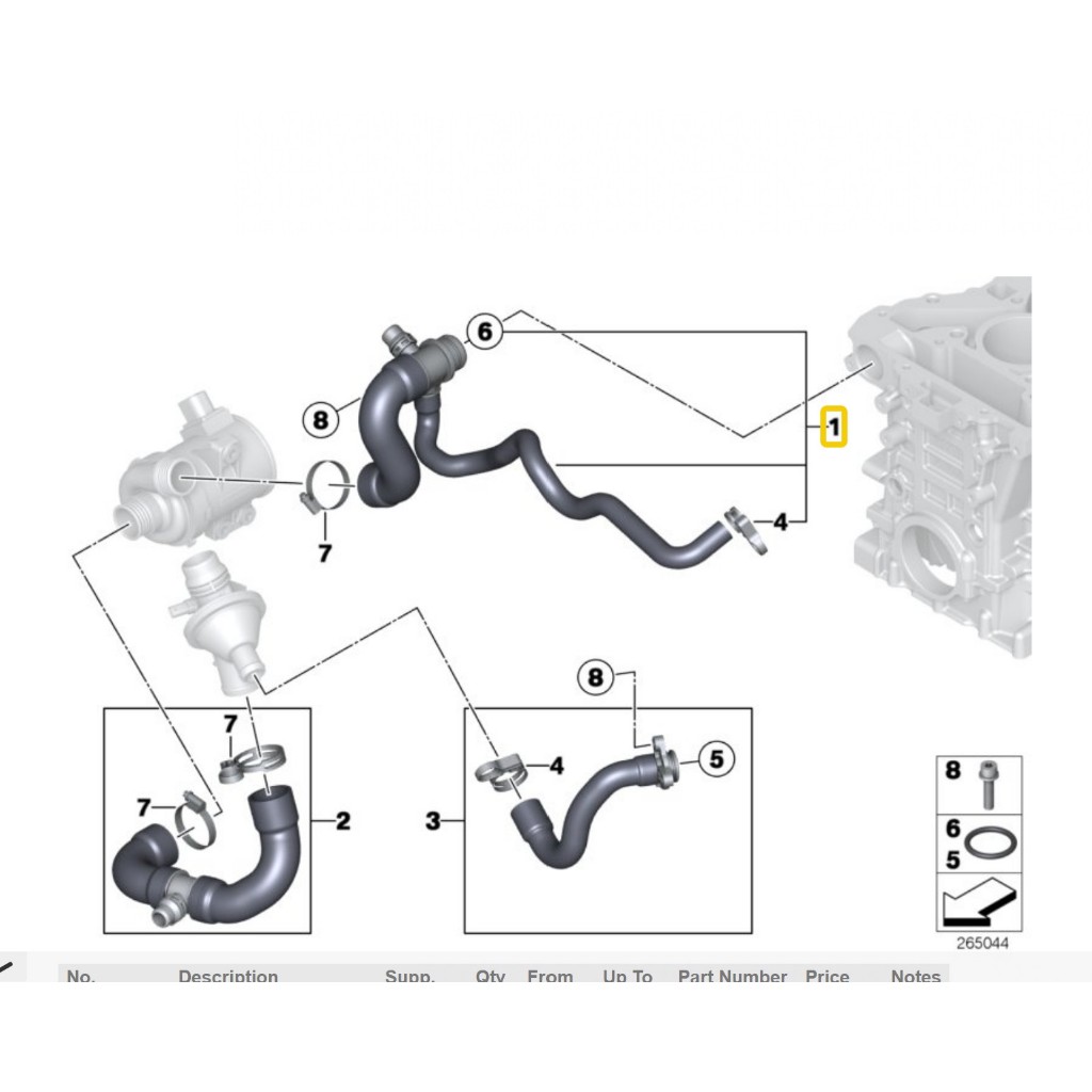 ท่อน้ำเข้าเครื่อง(No.1) BMW F20/F22/F30/F34/F32/F33 เครื่อง N20 N26