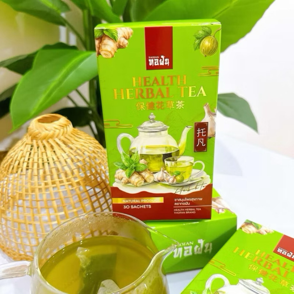 ชาสมุนไพร ทอฝัน HEALTH HERBAL TEA By THOFAN  ผลิตภัณฑ์อาหารเสริมเพื่อสุขภาพ (บรรจุ 30 ซอง)