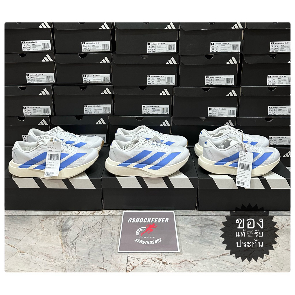 📌ADIDAS ADIZERO EVO SL หญิง(JS4454 )ของใหม่ มือ1 แท้💯 พร้อมกล่อง ป้าย🇹🇭