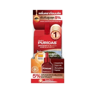 ( ยกกล่อง ) Puricas Dragon's Blood Acne Booster Serum เพียวริก้าส์ ดราก้อนบลัด แอคเน่ บูสเตอร์ เซรั่ม 6ซอง/กล่อง