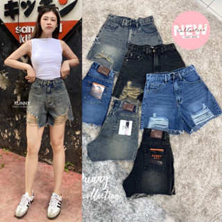กางเกงยีนส์ขาสั้น ผ้าไม่ยืด เอวสูง งานแต่งขาดเก๋ๆเท่ๆไปเลยจ้…
