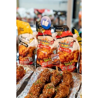 (มีฮาลาล) ซอสเคลือบไก่ สูตรเผ็ดคูณ 2 ทำง่ายๆ แค่คลุก ขนาด 1,000 กรัม ตรา เพียวฟู้ดส์
