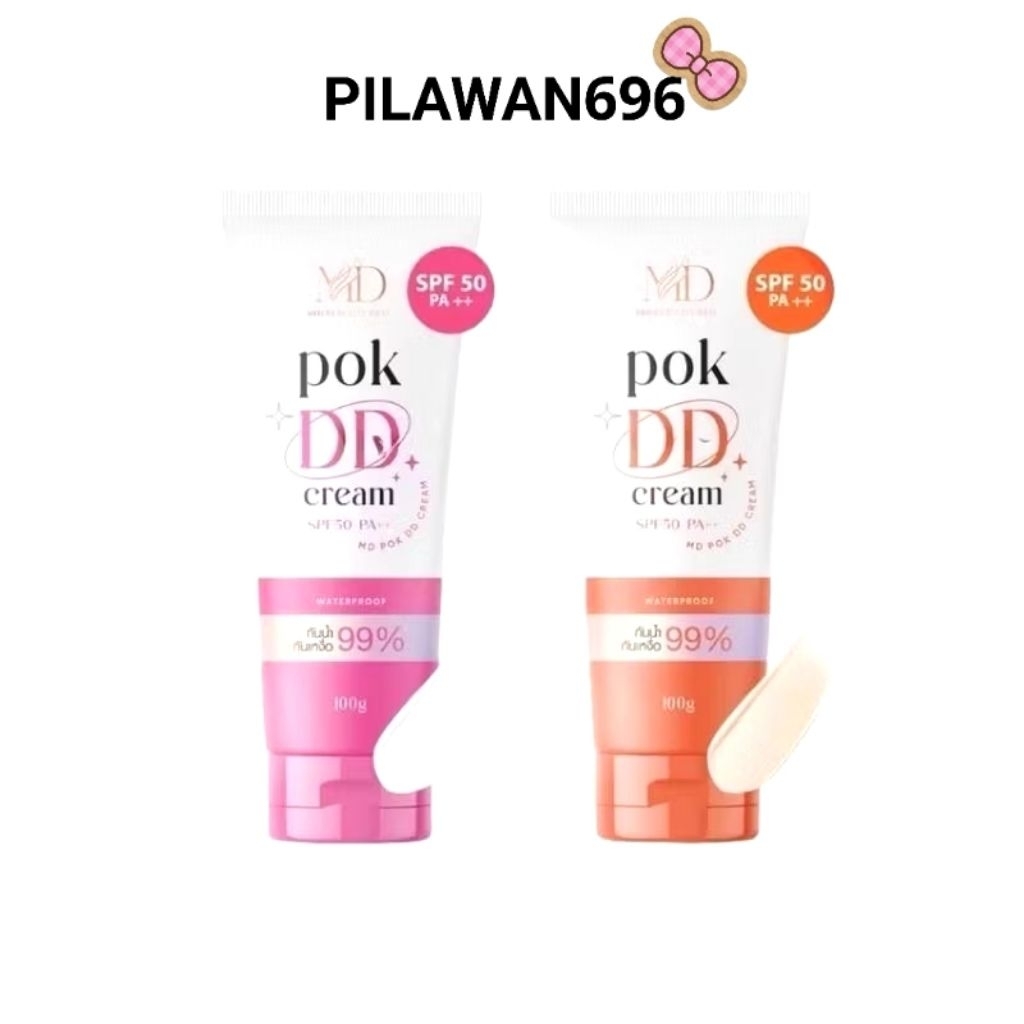 💓🧡POK DD CREAM พอกดี พอกดีดีครีม กันแดดพอกดี 100 g.