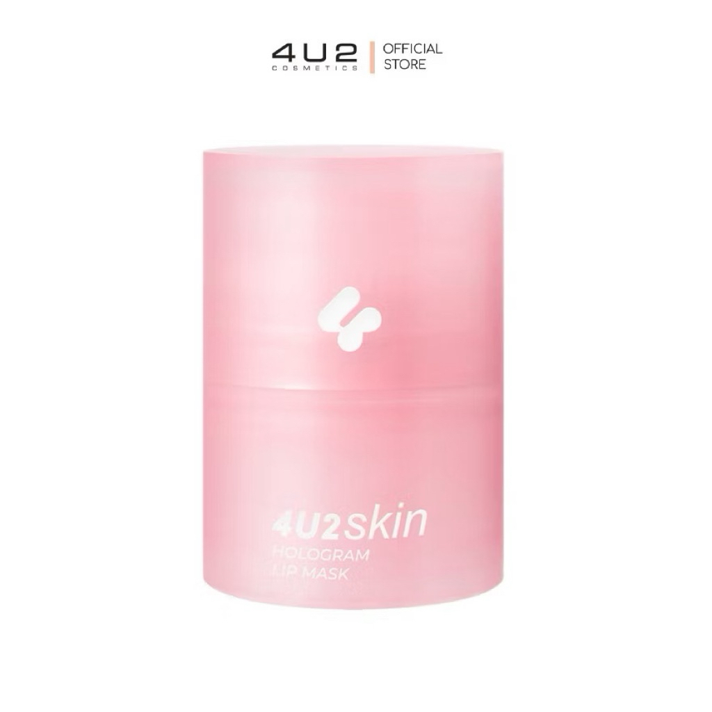 ลิปบำรุง4U2 SKIN HOLOGRAM LIP MASK - ลิปมาส์กโฮโลแกรม ลิปมาสก์4u2 ลิปมาส์ก4u2 Lip mask 4u2 ลิปบำรุง4