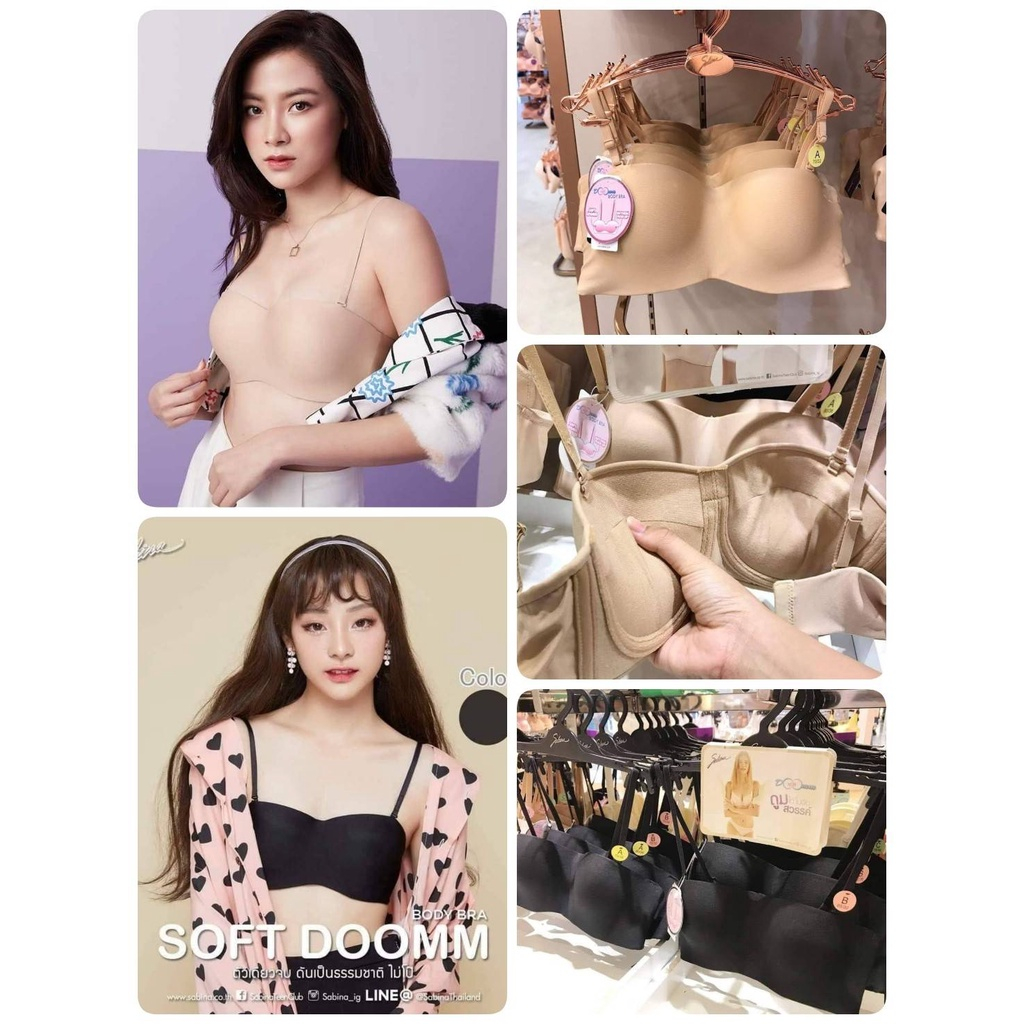 Sabina soft doom Body Bra The Series บราเกาะอก มีโครง ฟองน้ำปานกลาง 50 % สายถอดได้ ราคาเต็ม 690.-