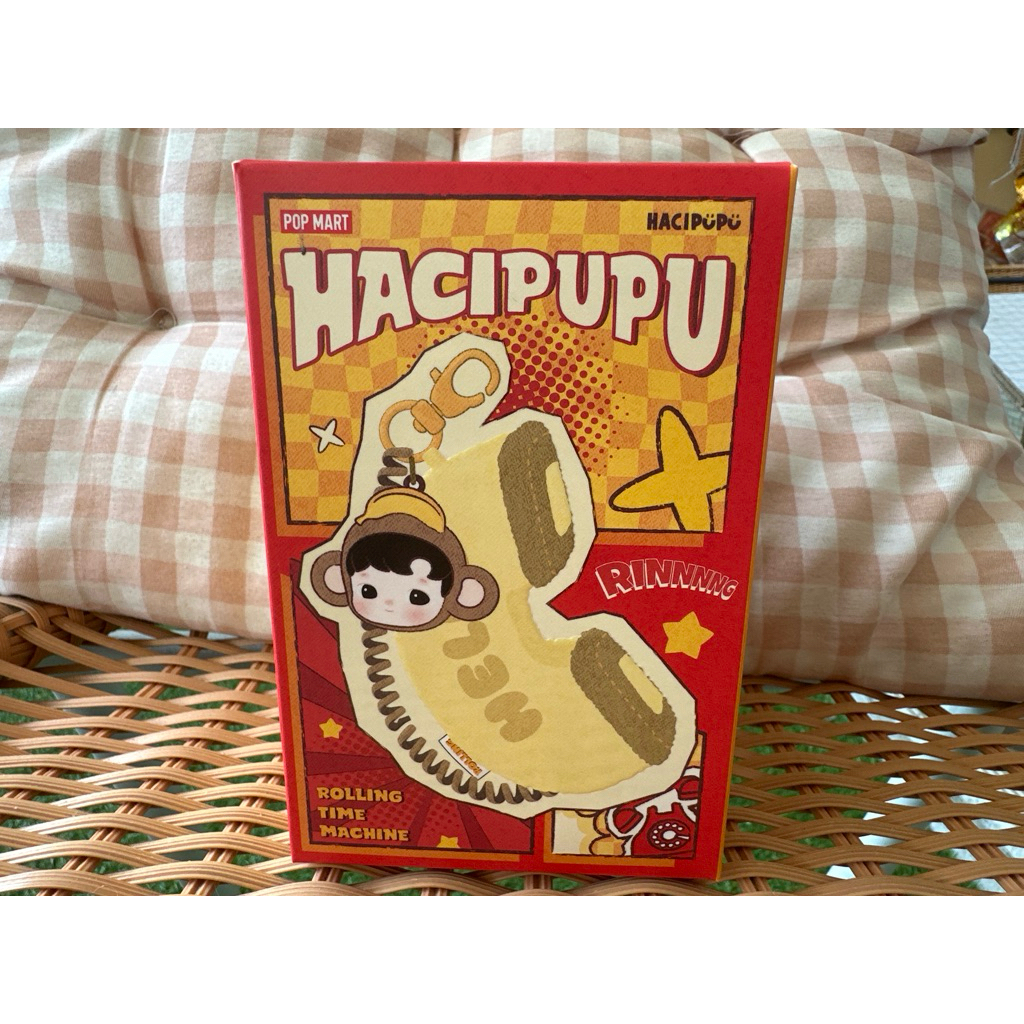 Hacipupu rolling time machine