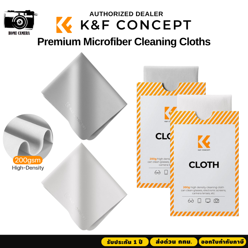 K&F ผ้าเช็ดทำความสะอาด Premium Microfiber Cleaning Cloths