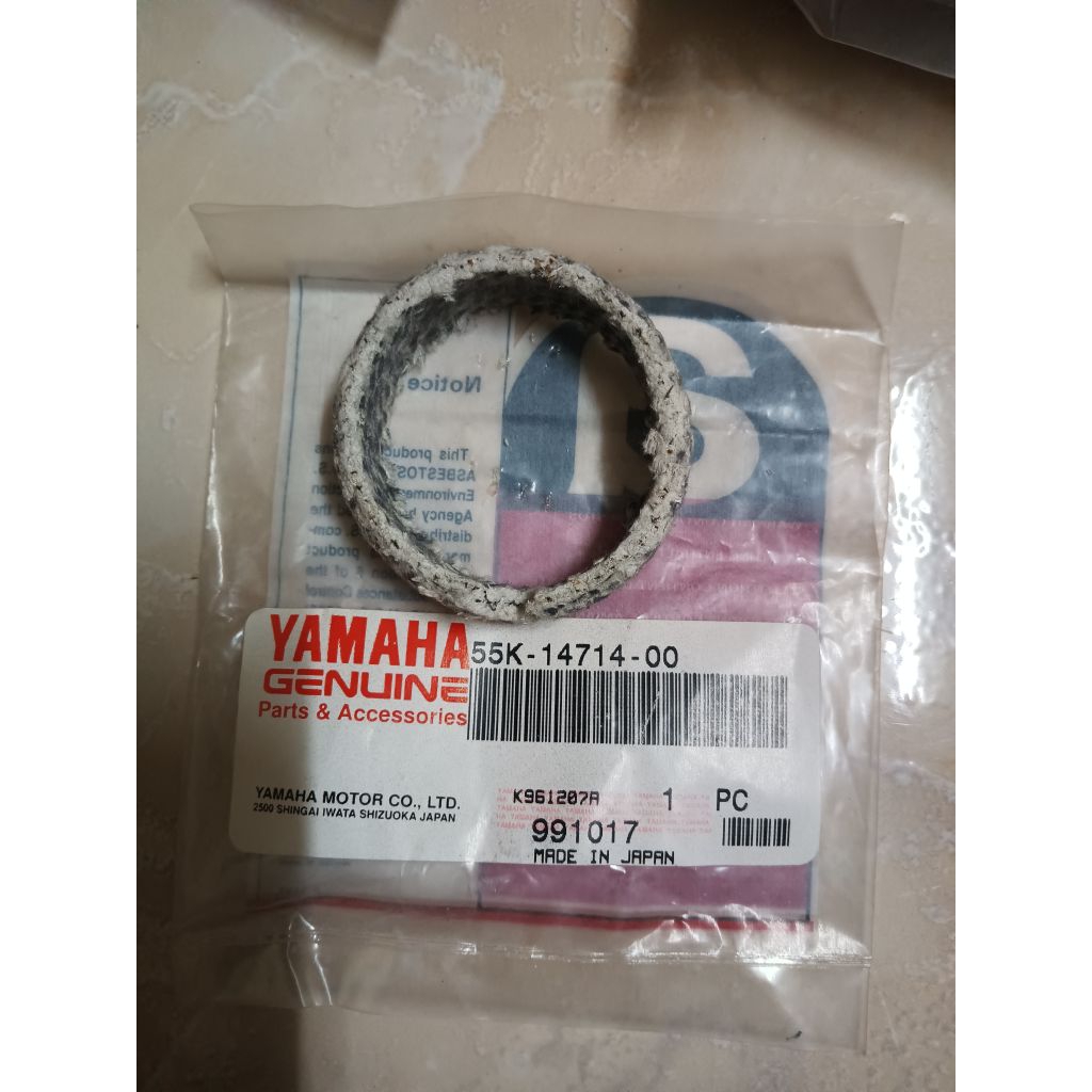 55K-14714-00 ประเก็นท่อกลางแท้ Yamaha RXZ ประเก็นกลางท่อ RXZ