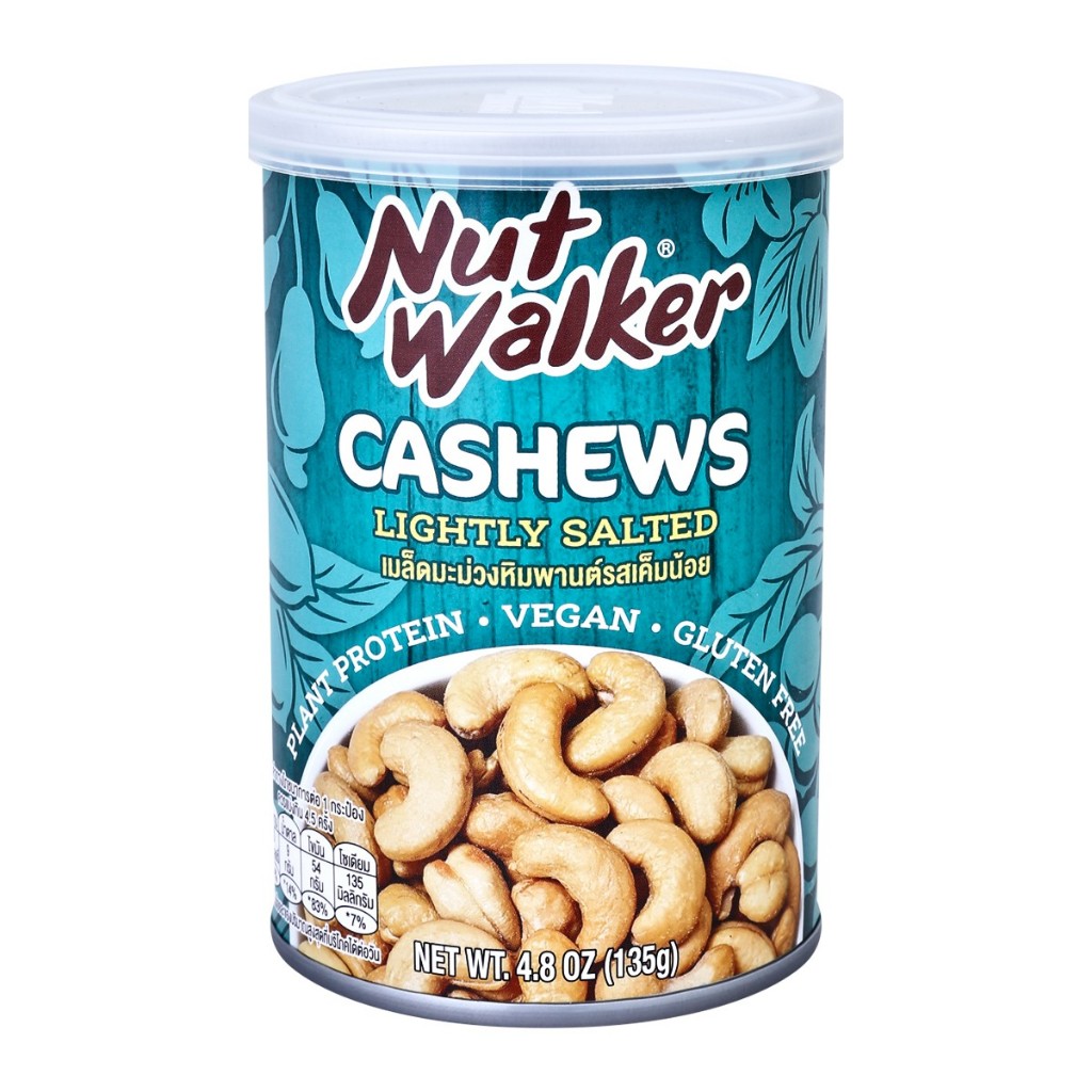 นัทวอล์คเกอร์ มะม่วงหิมพานต์ แบบเค็มน้อย 135 ก. NUT WALKER Dry Roasted Salted Cashew Nuts 135 g.